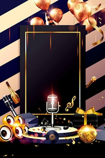 忻州商务KTV可否组局-定襄县ktv预定